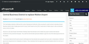 Central Business District to replace Walton Airport