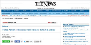 Walton Airport to become prized business district in Lahore